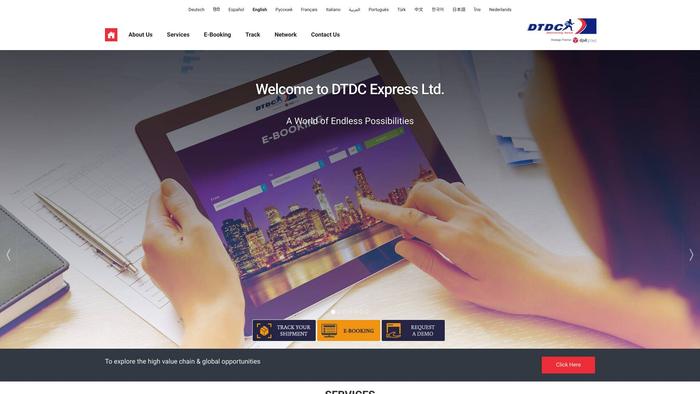 Dtdcexpressltd.com Shipping Scam Review|