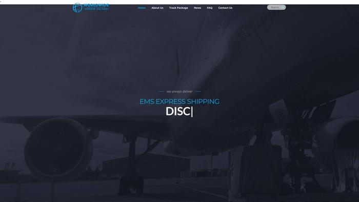 Emsxshipping.com Shipping Scam Review|