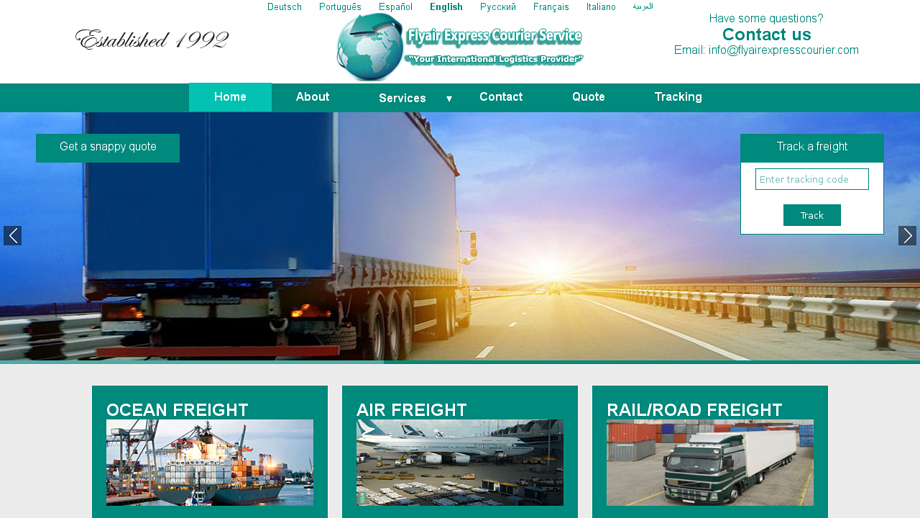 Flyairexpresscourier.com Shipping Scam Review|