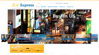 Ice-expressservice.com Shipping Scam Review|