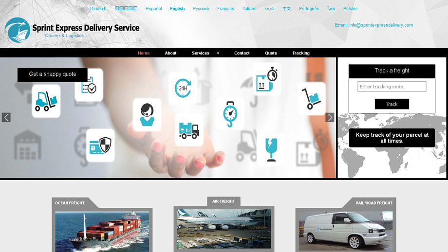 Sprintexpressdelivery.com Shipping Scam Review|