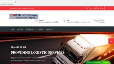 A screenshot of Britishairwaysroyaldeliverycompany.com