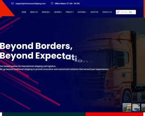 Screenshot of Scam Courier Chinaoceanshipping.com
