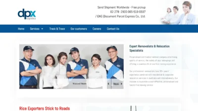 A screenshot of Dpx-logistics.com