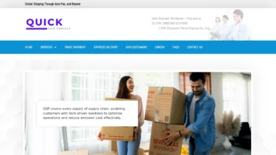 A screenshot of Quickshipparcels.com