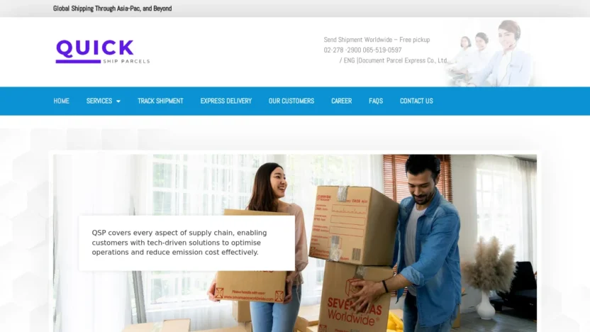A screenshot of Quickshipparcels.com