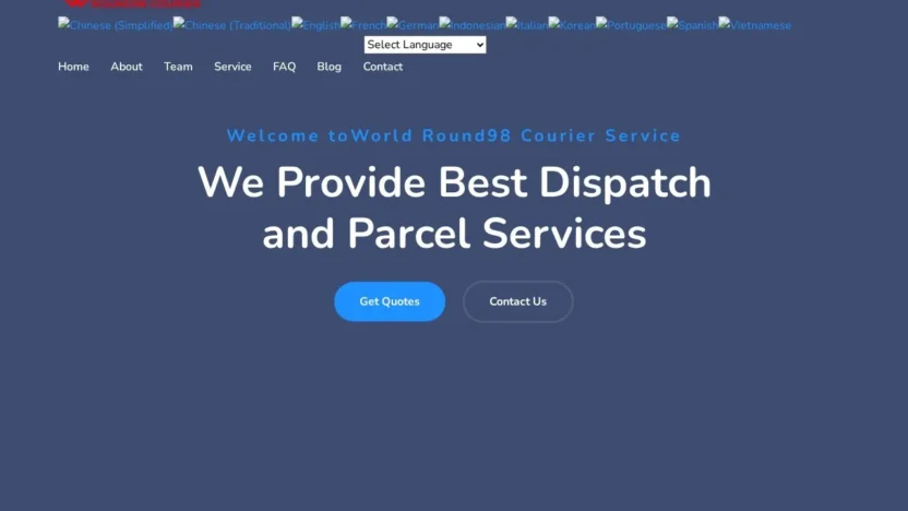 Review worldround98courier.com